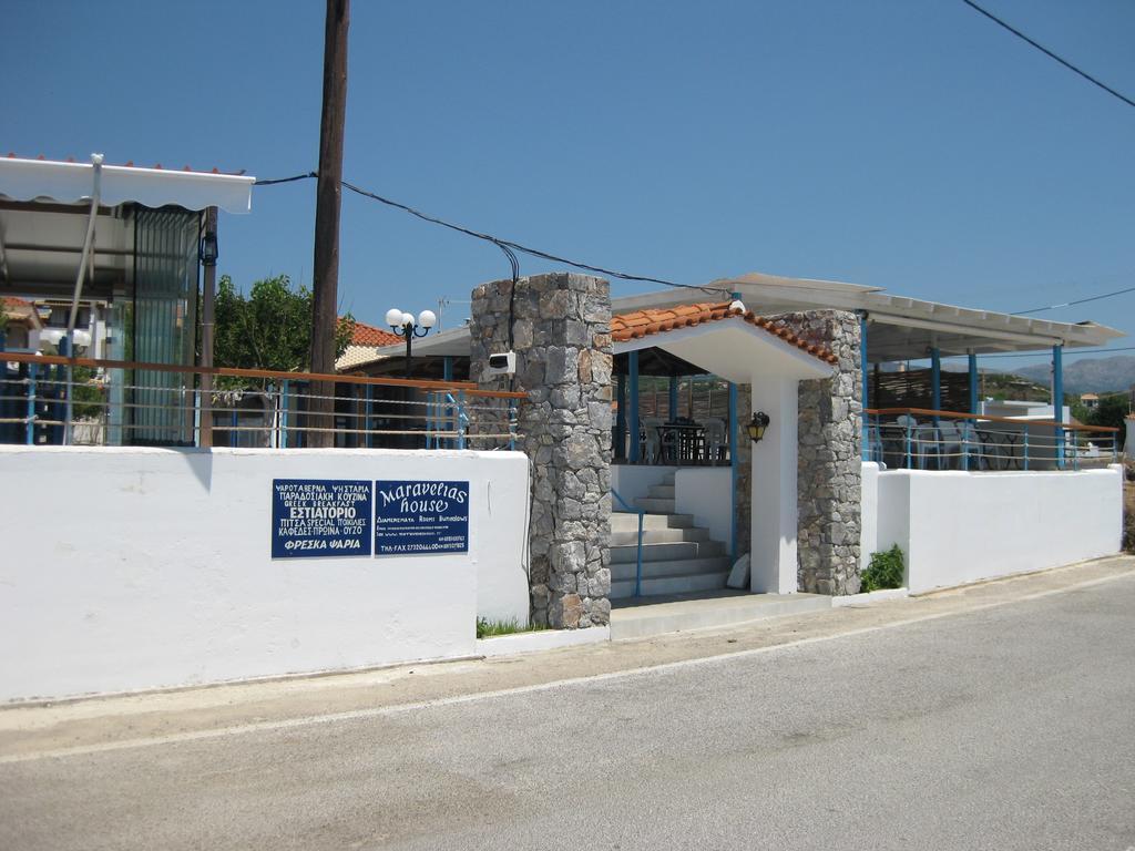فندق Maravelias House أركانجيلوس المظهر الخارجي الصورة
